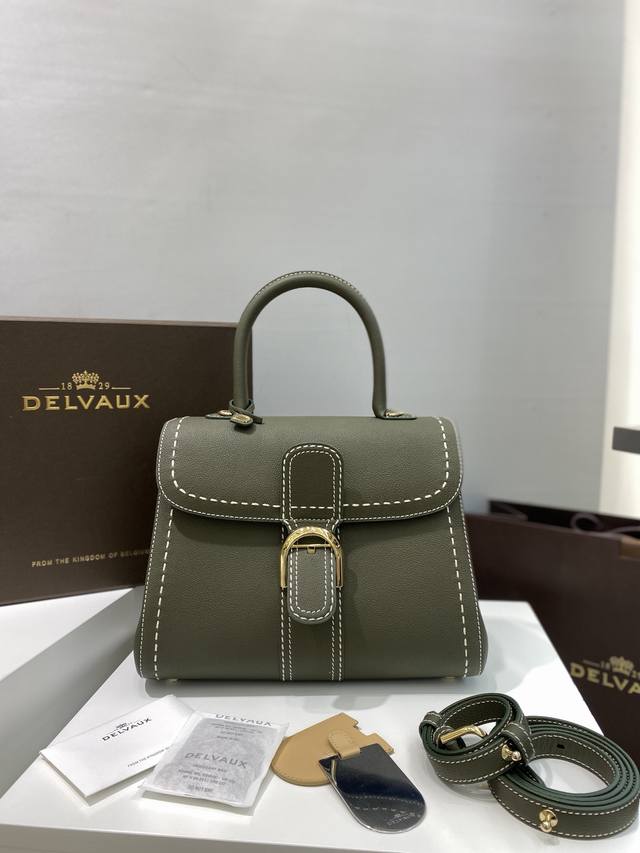 Delvaux Brillant Outer Stitching New Color Jungle Green Belgian Royal Warrant Ho