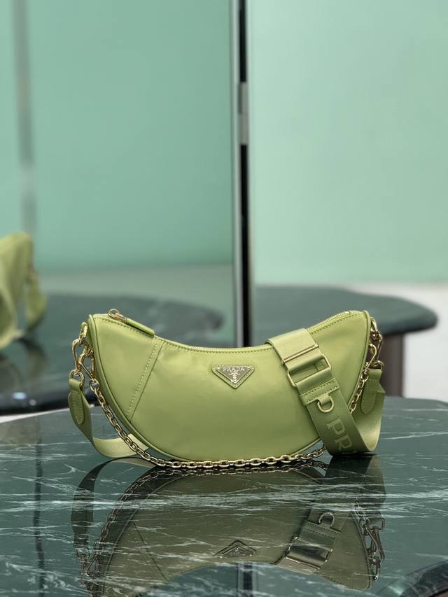 New Moon Bag This Re-Nylon Handbag Is Crafted From Recycled Nylon Fabric, Elegan