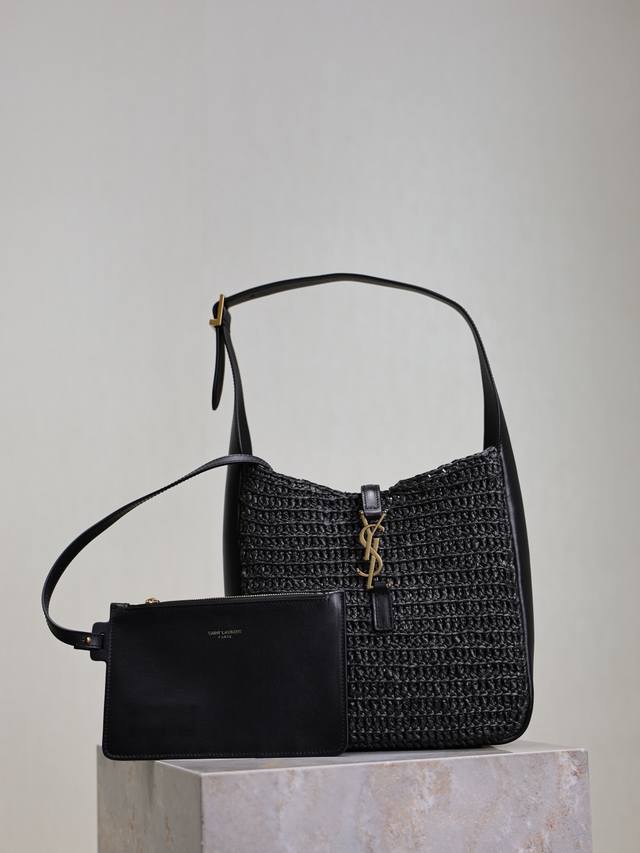 Le 5A7 Woven Underarm Bag_ Newly Launched Underarm Bag With A Handwoven Design,
