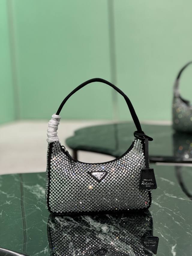Hobo Full-Diamond Underarm Bag Hobo Series New Flash Diamond The Most Beautiful