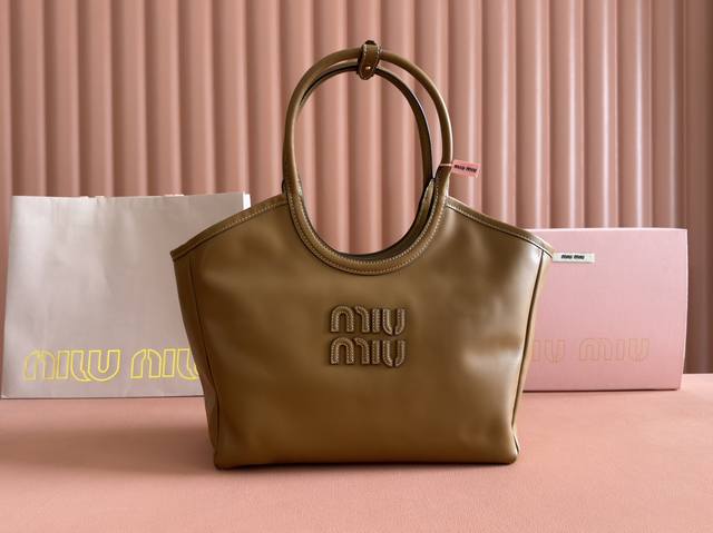 Configured With Full Counter Packaging Miuhobo Tote Underarm Bag! Limited Editio