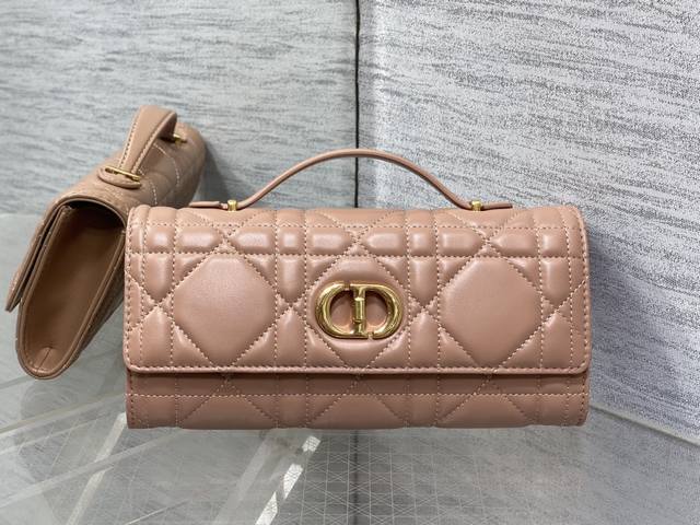 Top-Quality, Complete Original Packaging, Factory Direct Stock. Miss Caro Top Ha
