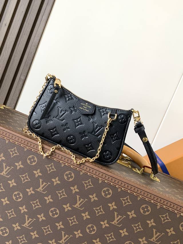 Top-Grade Original, Variable Code Chip Easy Pouch Handbag M13614 Chocolate Brown