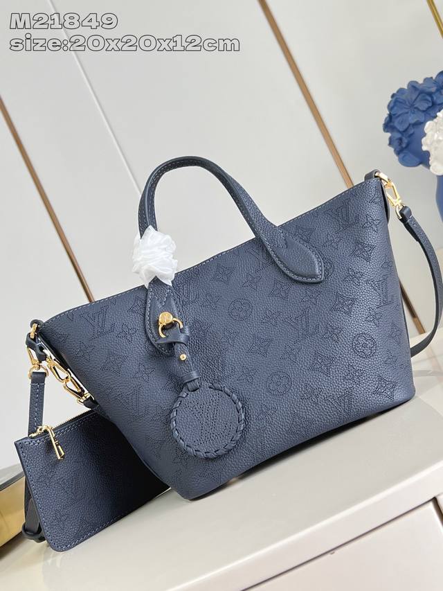Top-Tier Authentic Replica M21849 Deep Blue M14317 This Blossom Small Handbag Is