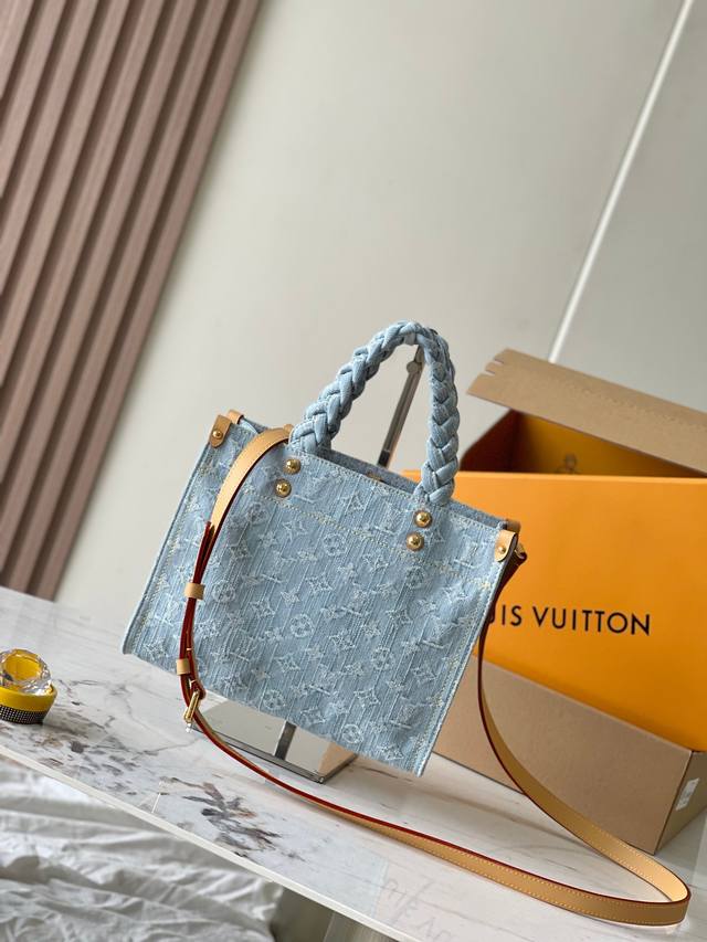 Premium Mb Original Leather Let Go Small Tote Bag Based On The Onthego Handbag,