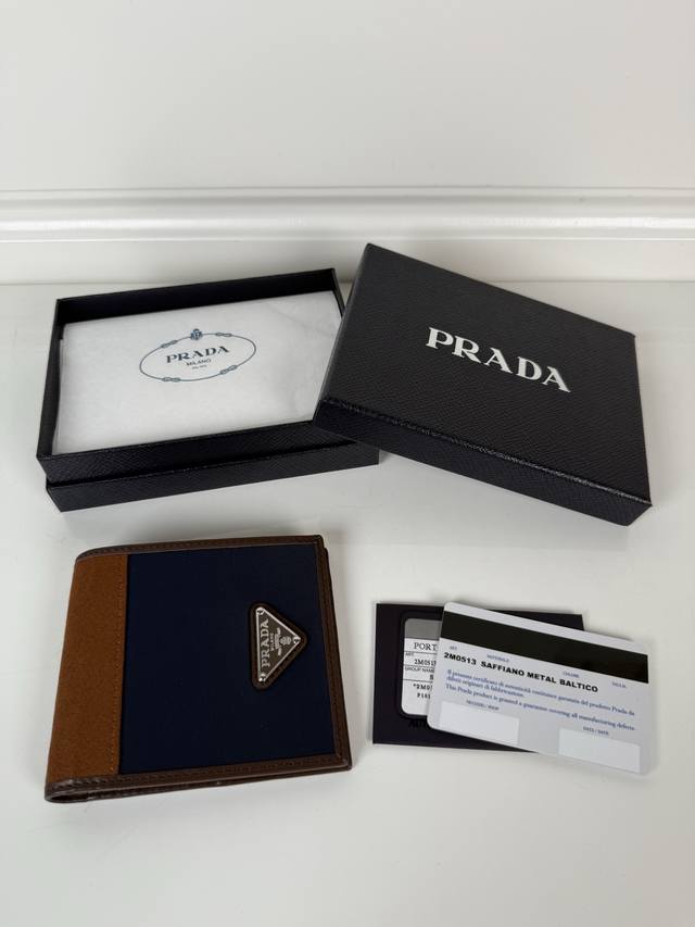 P Home Men's Short Wallet, Model 513, Velvet Leather + Nylon Fabric, 8 Card Slot