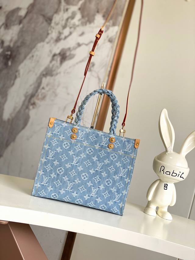 Factory Price P Haiyuan Overseas Single Exclusive Home Auction M24897 Light Blue
