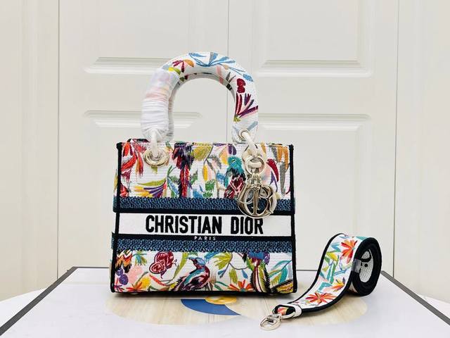Lady D-Lite Handbag With Princess Diana Embroidery Epitomizes D-Made's Deep Insi