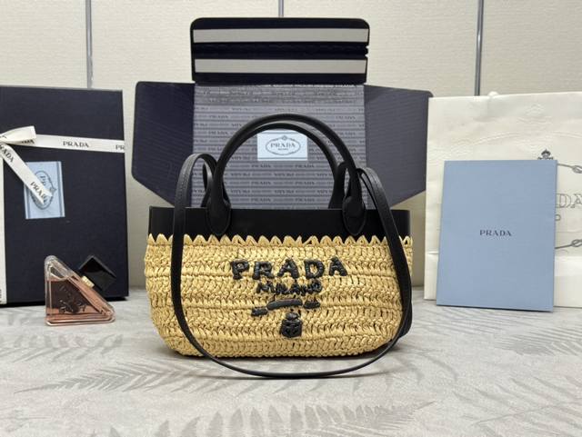 With Counter Matching Full Set Packaging Exclusive Customized New Straw Tote Bag