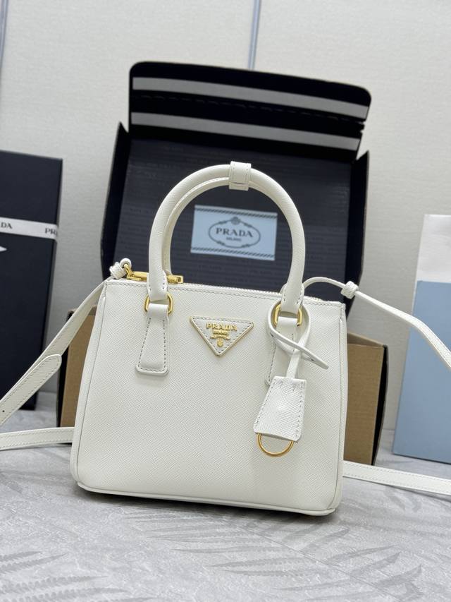 With A Full Set Of Matching Counter Packaging, Exclusive Customization, P-Home C