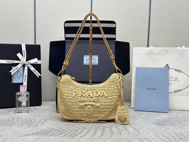 With Counter Matching Full Set Packaging Exclusive Customized Straw Woven Three-