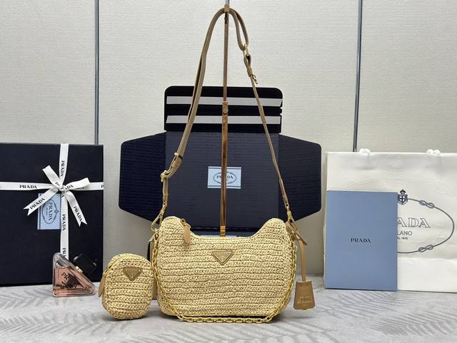 With Counter Matching Full Set Packaging Exclusive Custom Straw Weaving Three-In