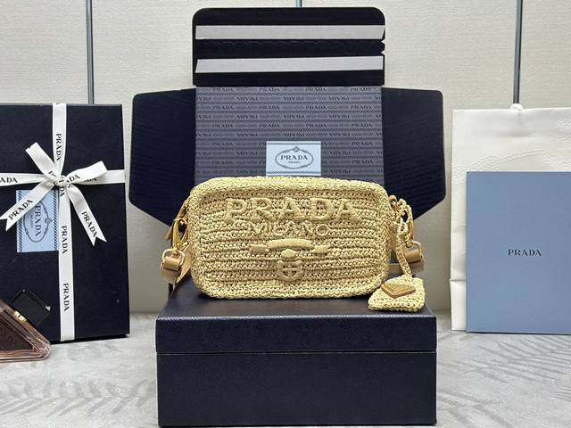 With Counter Version Full Set Packaging Exclusive Customized Raffia Straw Woven