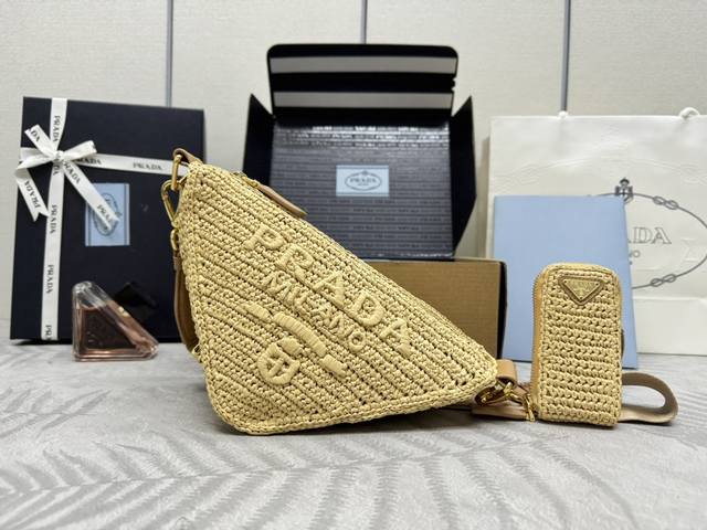 With Counter Version Full Set Packaging Exclusive Custom Straw Triangle Bag 1Bh1