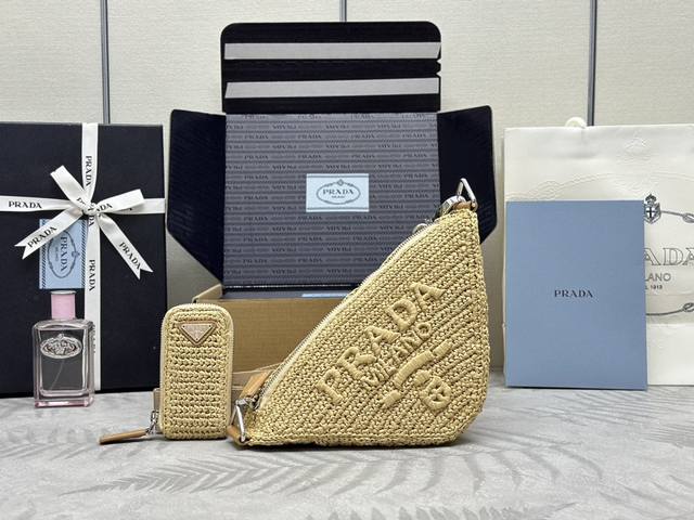 With Counter Version Full Set Packaging Exclusive Custom Straw Triangular Bag 1B