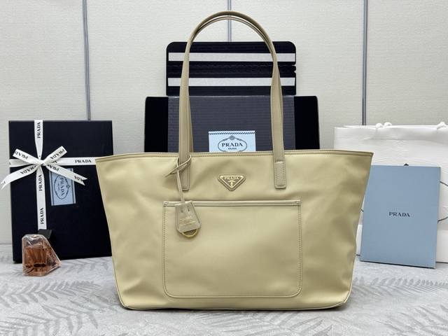 New Tote Bag Medium 1Bg555 Apricot This Timeless Tote Bag Is A Reinterpretation