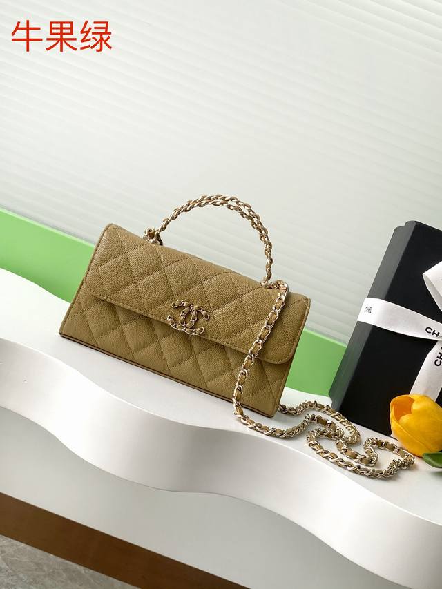 25A Cross Handle Leather Horizontal Version Large Horizontal Flap Design Is R