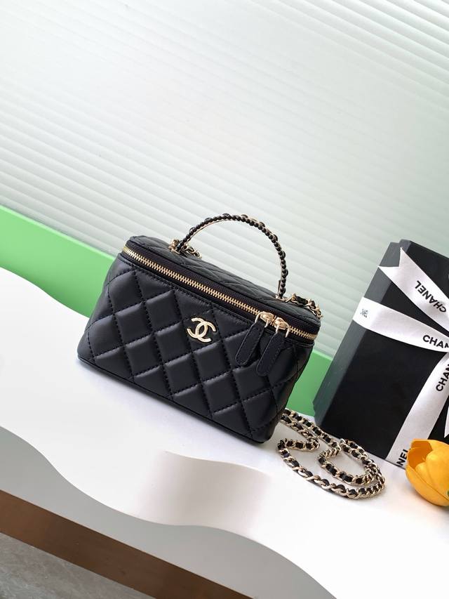 25P Limited Edition Pearl Handle Long Box Bag Cosmetic Crossbody Bag With Dia