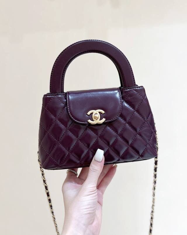 Is Now Available 25C Kelly's New Color Is Super Nice Purple-Red The Long-Awaited