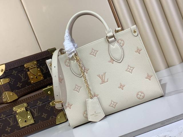 Top Original Replica Exclusive Real Shot Onthego Small Handbag M14403 Milk Apric