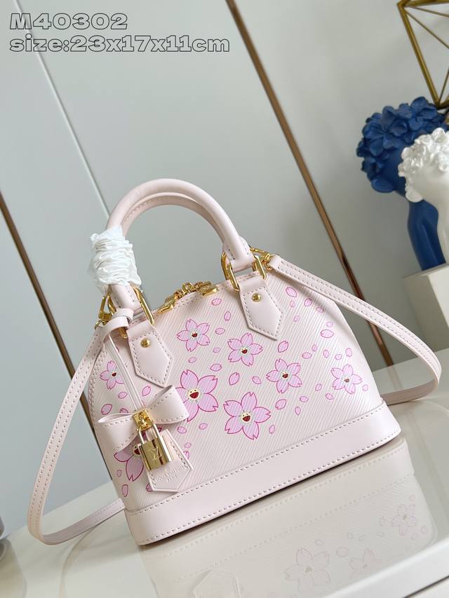 Factory Price P Top Original M40302 Sakura M13104 From The Louis Vuitton X Takas