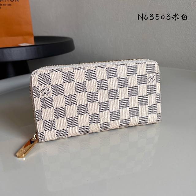 Factory Price P N63503 White Checkered Beige This Is The Latest Version Of The U