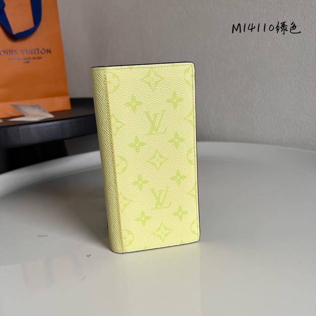 Factory Price P M14110 Green Brazza Long Wallet Made Of Colorful Monogram Coated