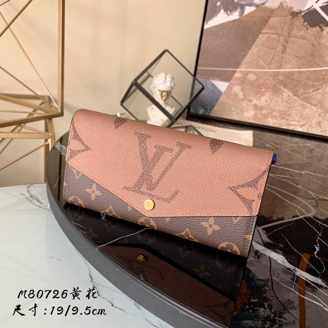 Factory Price P M80726 Yellow Flower New Colorblock Envelope Bag This Envelope W