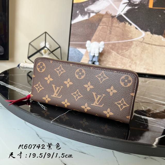 Factory Price P M60742 Purple Cl Mence Wallet Small Size Large Capacity Made Of