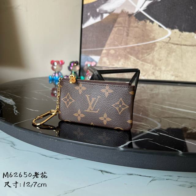 Factory Price P Chip Version M62650 Presbyopia This Wallet Reminds Me Of The Sun