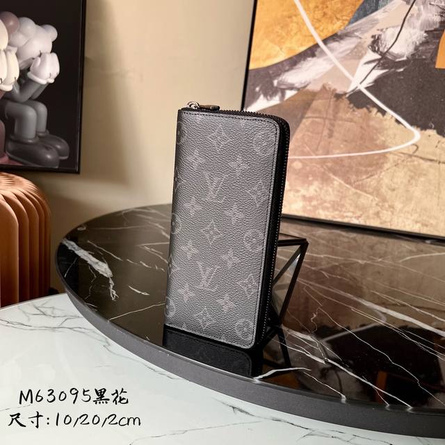 Factory Price P Chip Version M63095 Black Flower M62295 Men's Zipper Wallet This