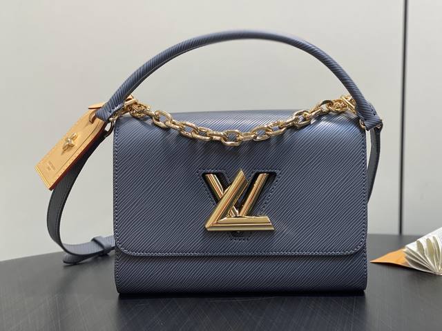 Factory Price P Top Original M14059 Iron Grey Water Ripple Twist Chain Bag Twist