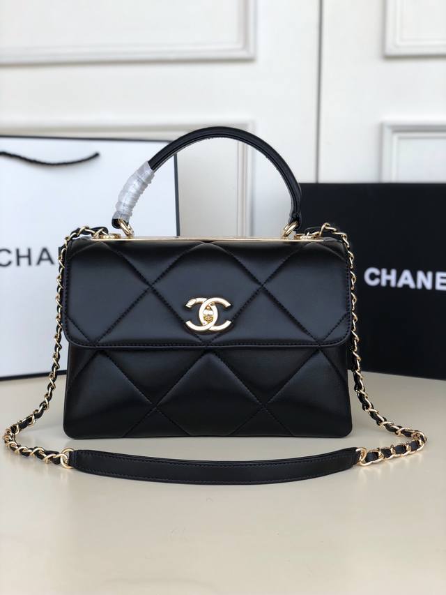 Style No. 92236 Exclusive Photo Chanel Imported Sheepskin With Multiple Compartm