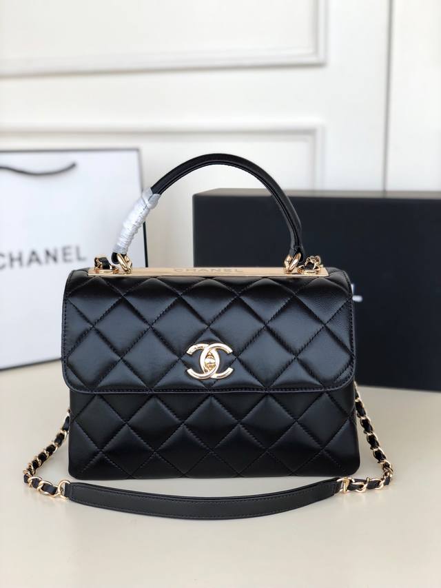 Style No. 92236 Exclusive Photo Chanel Imported Sheepskin With Multiple Compartm