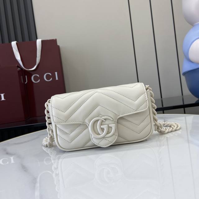 Comes With A Full Set Of Original Green Box Packaging. New Marmont Chain Macaron