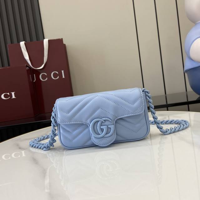 Comes With A Full Set Of Original Green Box Packaging. New Marmont Chain Macaron