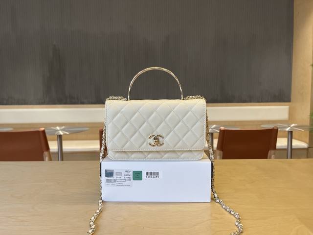 a96141 Chanel 25Ss New Series Woc Sweet Little Perfume Bag With A Girly Feel.