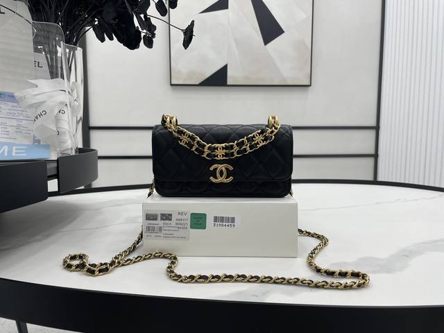 a68117 Chanel New Woc Fortune Bag Small Grain Ball Grain Cowhide Old Bright G
