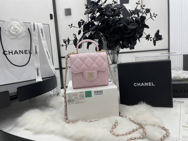 chanel Mini Box Bag With Handles Is A Super Cute Little Bag That Will Impress