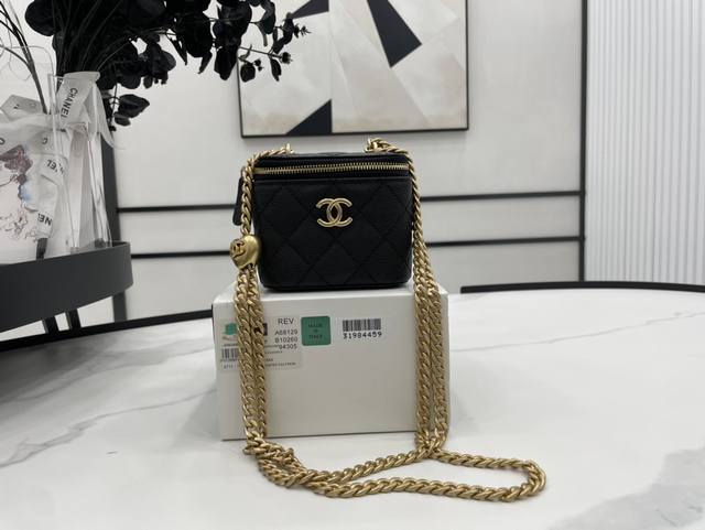 a68129 Chanel Spring New Adjustable Love Gold Ball This Season's Treasure Bag