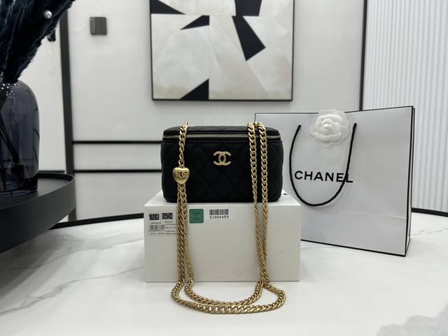 a68130 Chanel Spring New Adjustable Love Gold Ball This Season's Treasure Bag