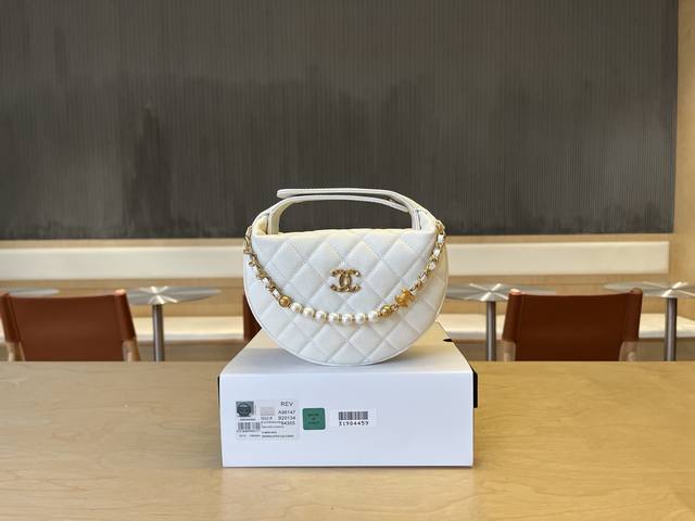 a96147 Chanel 25S Pearl Chain Hula Hoop Bag. This Season's Hot Street Item Is