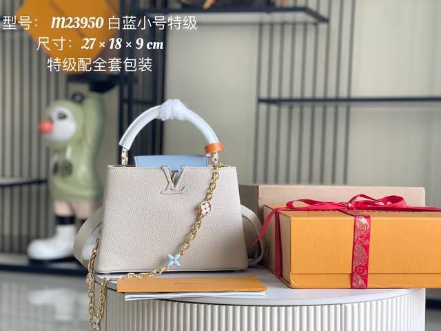 Special Grade With Full Packaging Variable Chip Special Grade Original Leather M