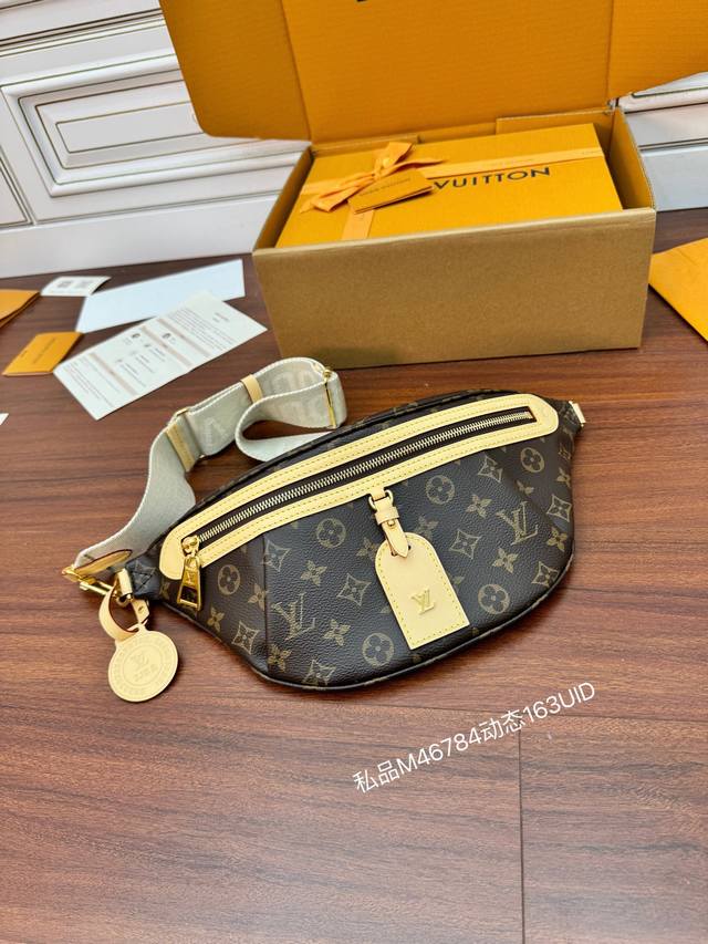 Exclusive 163 First Model M46784 Private Product 163 Dynamic Uid Imported Diamon
