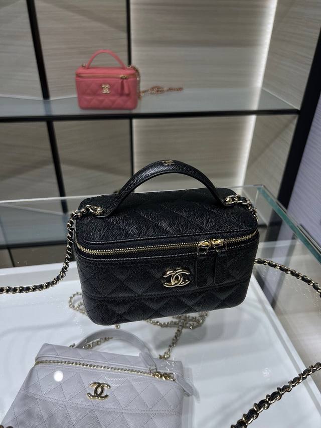 ohanel 25C New Chain Handle Long Box Cosmetic Bag Cowhide Shoulder Crossbody
