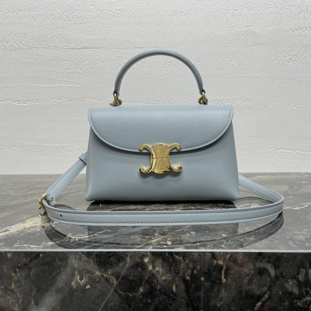 teen Nino Glossy Leather Handbag Is Freshly Launched New Member Of The Bag Te
