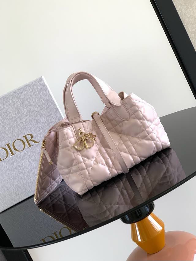 the Highest Version On The Marketthis Dior Toujours Handbag Made Its Debut At