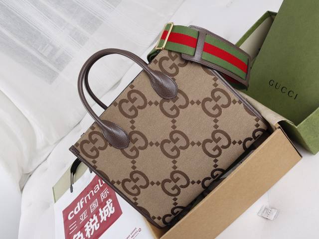 Price: Introduction: This Tote Bag Is Embellished With The New Double G Pattern