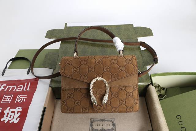 Price Introduction Dionysus Series Mini Handbag This Handbag Is Made Of Brown Gg