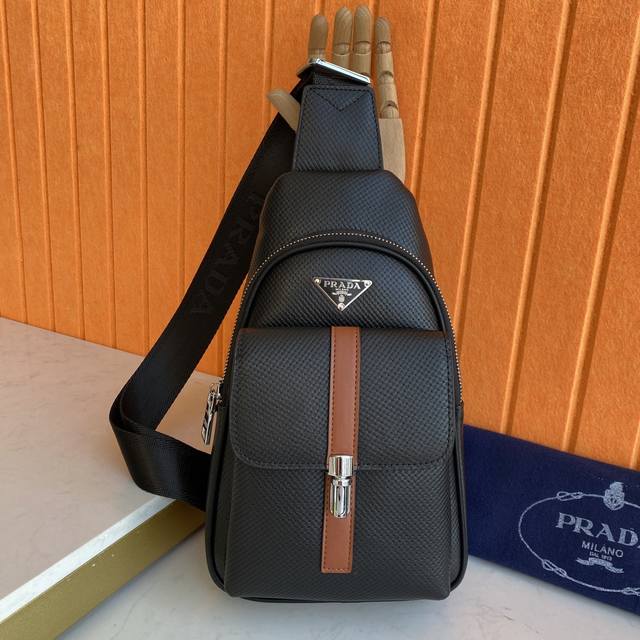 prada Latest Men's Chest Bag - High Quality And Domineering Men's Chest Bag,